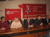 SPS konačan pobednik izbora za MZ
